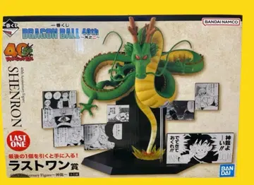 드래곤볼 40th Anniversary 쉘론