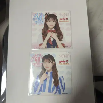 치바 에리 AKB48 웬디즈 퍼스트 한정판 코스터 2종