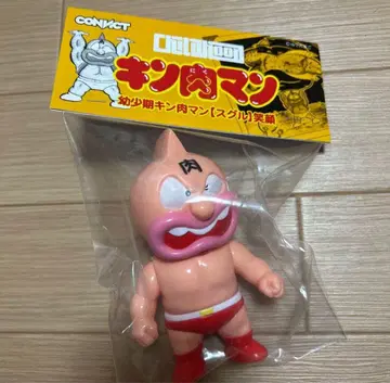 근육맨 유년기 그루 웃는 얼굴 빨간색 팬츠 버전 미개봉 새상품