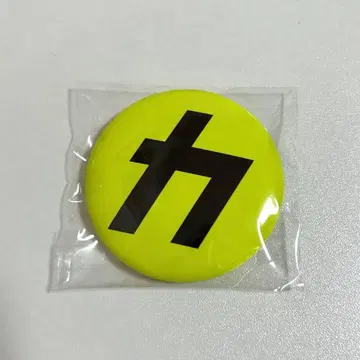 Snow Man 카리스마 맥스 캔뱃지 온고지신 초회반 B 특전