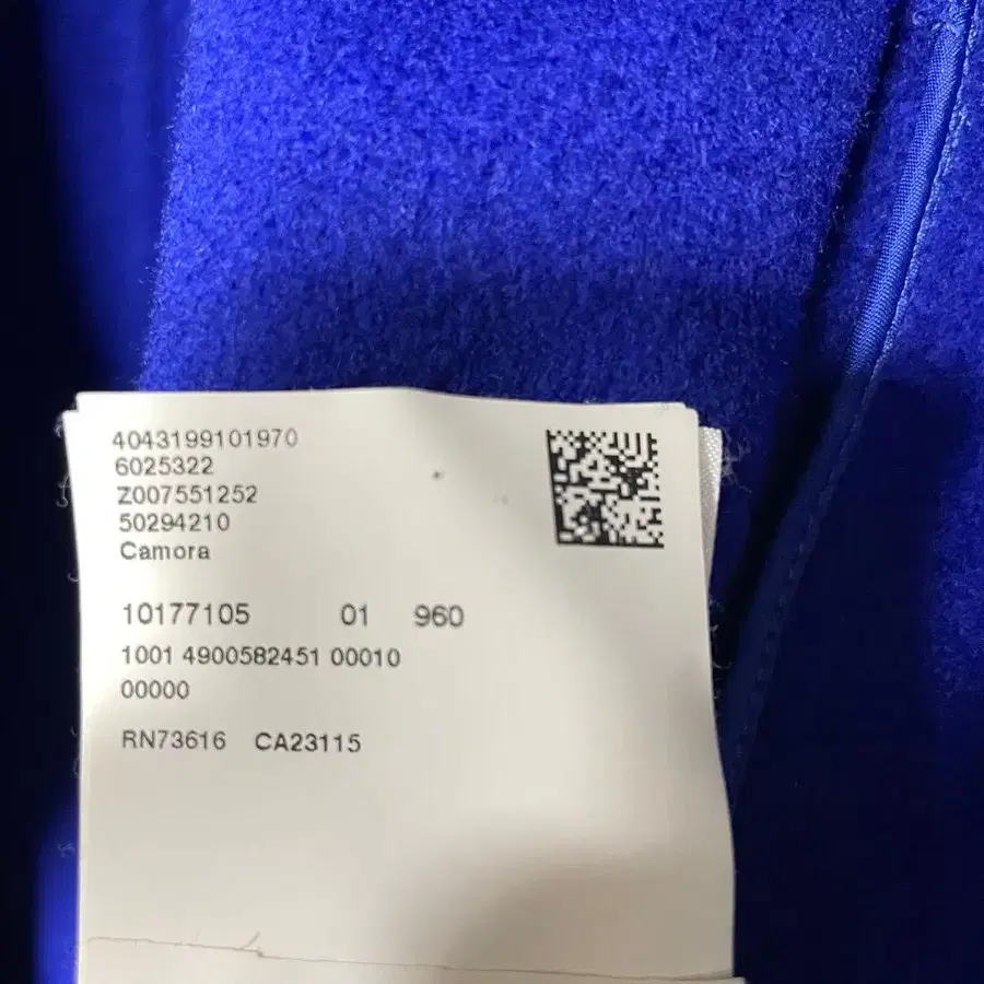 11번째 상품 이미지