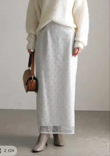 La Totalite 스팽글 비쥬 스커트