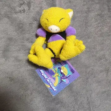 캐이시 마스코트 봉제 인형