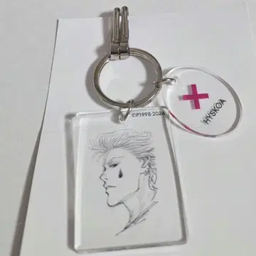 점프 페스타 클리어 베이스 키링 히소카 헌터헌터