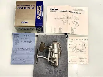 다이와 토너먼트-X 2500SiA 스피닝 상자 취급 설명서 포함