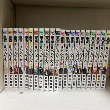 도쿄 리벤저스 9~29권 세트