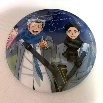 하이큐!! 요코하마 코스모 월드 빅 배지 후루다니 보쿠토 아카아시