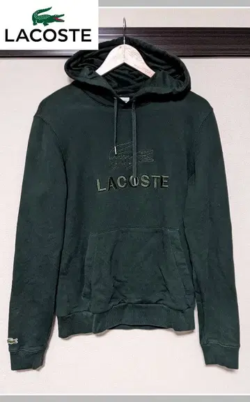 [ LACOSTE ] 풀오버 후드티/맨투맨/무지/자수/로고/새상품급