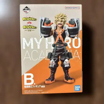 나의 히어로 아카데미아 VS 바쿠고 카츠키 B상