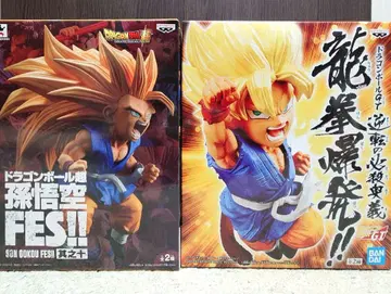 드래곤볼 손오공 피규어 FES 사이어인 용권 폭발