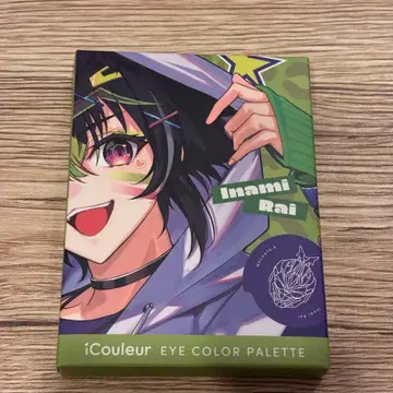 이하 라이 아이 쉐도우