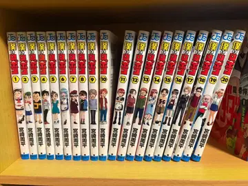 나와 로보코 1-20