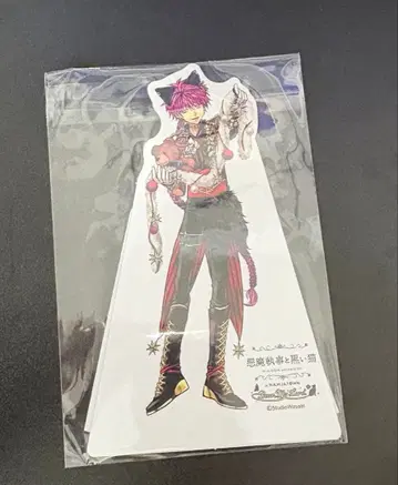 악마 집사와 검은 고양이 라토 POP 스탠드