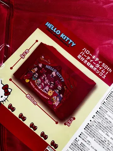 헬로키티 50th 파티타임! 창문형 수납 박스