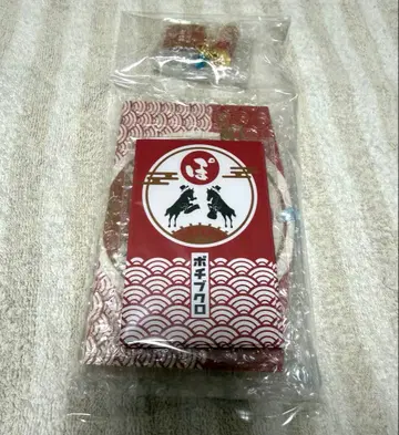 포르노그라피티 하네마시테포메데토 굿즈 세트 (2026) 덤 포함