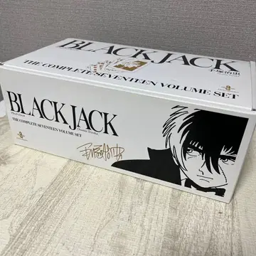아키타 문고 BLACK JACK (전 17권 세트, 메이크업 박스형)
