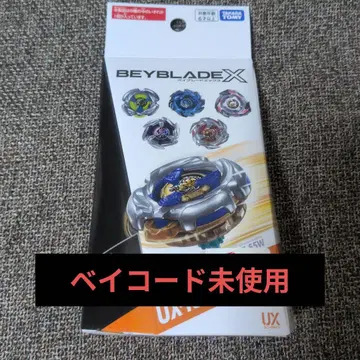 베이블레이드 X 마미카스 7-55W UX-18 랜덤 부스터 레어 베이