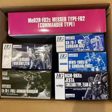 건담 프라모델 HG 묶음 판매 미조립