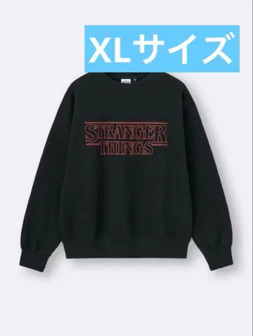 새상품 GU 기묘한 이야기 콜라보 헤비 웨이트 맨투맨 XL