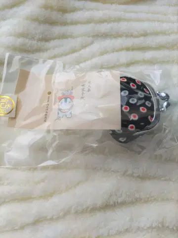 [ 미사용 ] 교토 에이 라쿠야 가마구치 동전 지갑 소가죽 마감