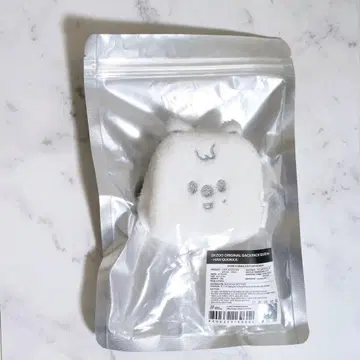 스키즈 한국 팝업 백팩 한