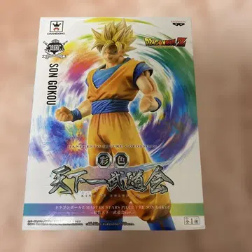 드래곤볼 천하제일무도회 슈퍼 사이어인 손오공