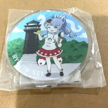 온천무스메 류진 하루 유라유라 아크릴 스탠드 고마산 스카이 타워 한정판