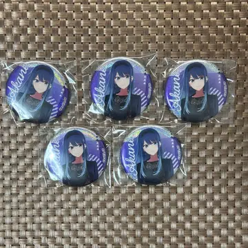 최애의 아이 쿠로카와 아카네 캔뱃지 난자타운 아토레