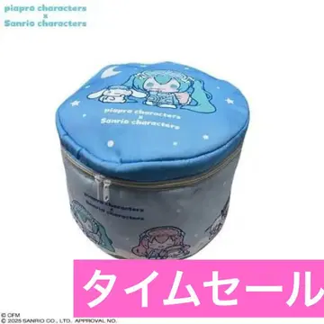 피아프로 하츠네 미쿠 시나모롤 수납 박스 시나몬 아베일