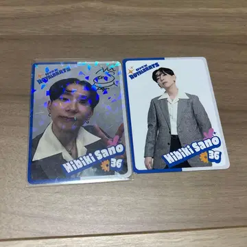 d리그 트레이딩 카드 HibikiSano 키라