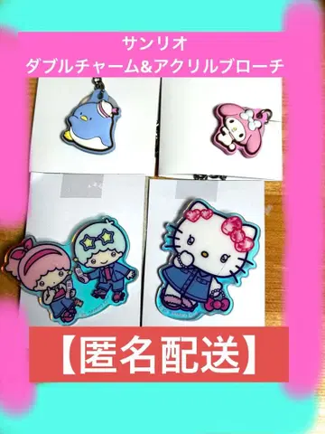 헬로키티 키키라라 아크릴 브로치 마이멜로디 턱시도샘 더블 참 구미