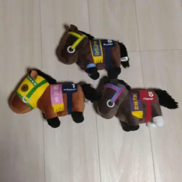 경마 봉제 인형 3체 세트