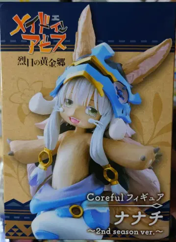 TAITO Coreful 나나치 2nd season ver.