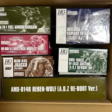 건담 프라모델 HG 묶음 판매 미조립