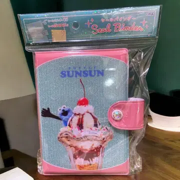 순순 퍼펫 순순 씰북 씰 파일 씰 바인더 스위츠