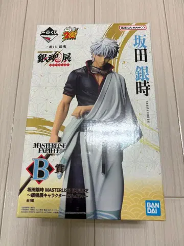 은혼 제일복권 MASTERISE 사카타 긴토키 B상 은혼전