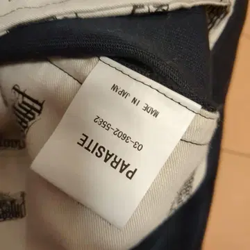 Parasite 파라사이트 다크 블루 코튼 스트레이트 워크 팬츠 xl