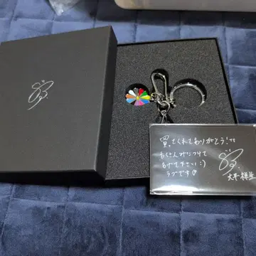 JO1 오히라 쇼세이 이걸로 너도 좋은 느낌 키링