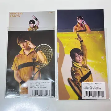 테니뮤 릿카이 야규 히로시 나카야마 세이타로 정리