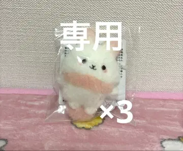 산엑스 미니 미니 봉제 인형 클리너 슈가 코코무 3점