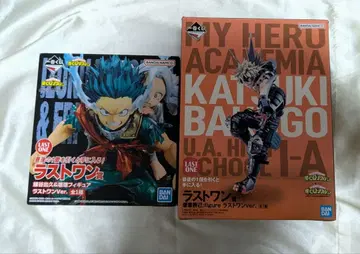 히로아카 제일복권 라스트 원상