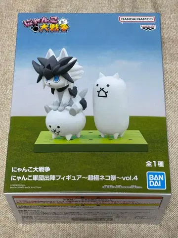 냥코 대전쟁 초극 고양이 축제 vol.4 피규어