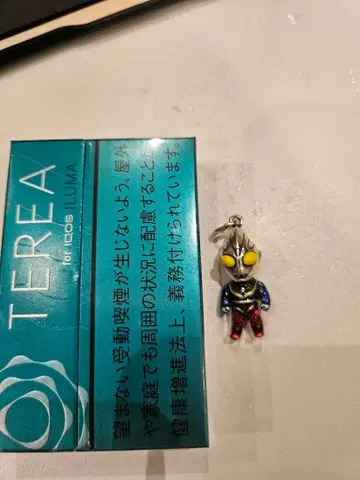 울트라맨 키링 약 4cm