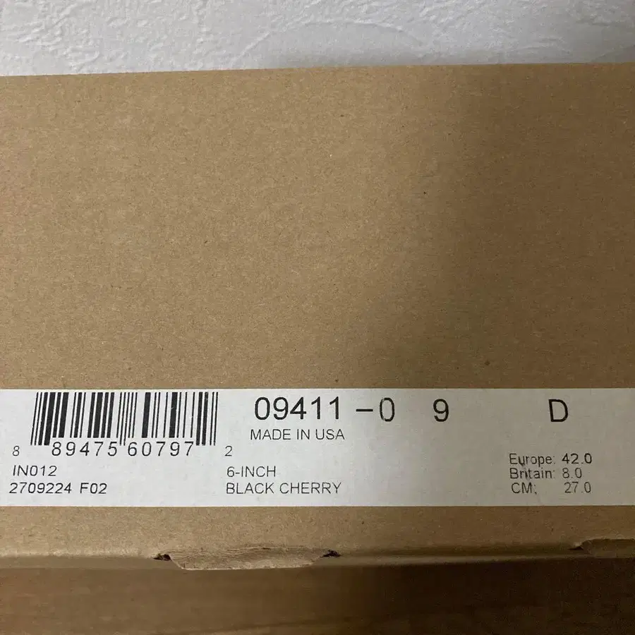 12번째 상품 이미지