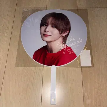 야마다 료스케 부채