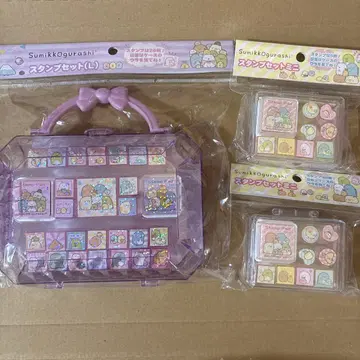 스밋코구라시 스탬프 세트