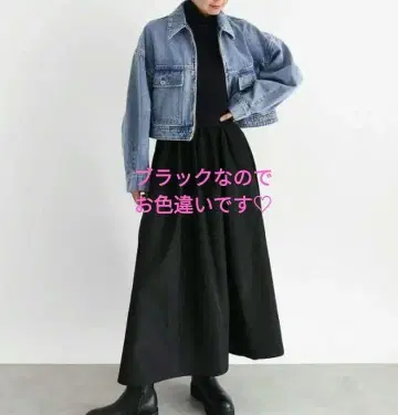 미사용 새상품 야마다야 집업 데님 자켓 블랙