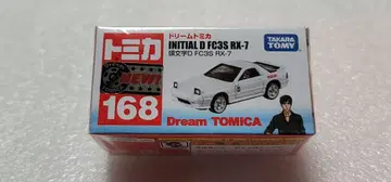 [ 무료배송 ] 미사용! 머리글자D RX7 FC 미니카 [ 토미카 ]
