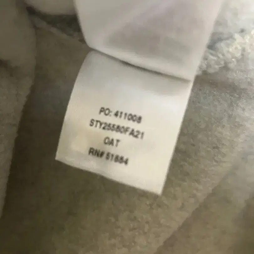 6번째 상품 이미지