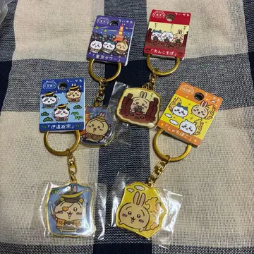 [토끼] 지역 한정 치이카와 다이컷 키링 4개 세트